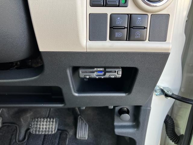 ムーヴキャンバス Gブラックアクセントリミテッド SAIII ナビ フルセグTV バックカメラ アラウンドビューモニター Bluetooth接続可 両側電動スライドドア ドライブレコーダー コーナーセンサー オートマチックハイビーム 修復歴なし ETC(14枚目)