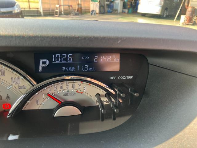 ムーヴキャンバス Gブラックアクセントリミテッド SAIII ナビ フルセグTV バックカメラ アラウンドビューモニター Bluetooth接続可 両側電動スライドドア ドライブレコーダー コーナーセンサー オートマチックハイビーム 修復歴なし ETC(15枚目)