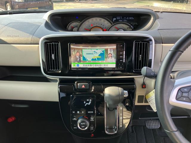 ムーヴキャンバス Gブラックアクセントリミテッド SAIII ナビ フルセグTV バックカメラ アラウンドビューモニター Bluetooth接続可 両側電動スライドドア ドライブレコーダー コーナーセンサー オートマチックハイビーム 修復歴なし ETC(16枚目)