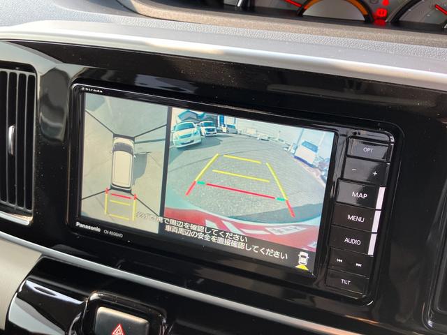 ムーヴキャンバス Gブラックアクセントリミテッド SAIII ナビ フルセグTV バックカメラ アラウンドビューモニター Bluetooth接続可 両側電動スライドドア ドライブレコーダー コーナーセンサー オートマチックハイビーム 修復歴なし ETC(18枚目)