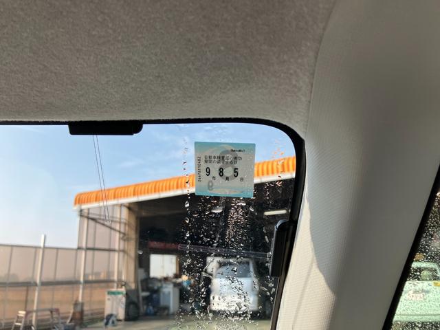 ムーヴキャンバス Gブラックアクセントリミテッド SAIII ナビ フルセグTV バックカメラ アラウンドビューモニター Bluetooth接続可 両側電動スライドドア ドライブレコーダー コーナーセンサー オートマチックハイビーム 修復歴なし ETC(20枚目)