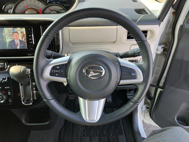 ムーヴキャンバス Gブラックアクセントリミテッド SAIII ナビ フルセグTV バックカメラ アラウンドビューモニター Bluetooth接続可 両側電動スライドドア ドライブレコーダー コーナーセンサー オートマチックハイビーム 修復歴なし ETC(21枚目)