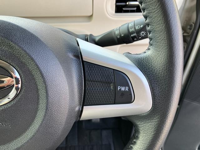 ムーヴキャンバス Gブラックアクセントリミテッド SAIII ナビ フルセグTV バックカメラ アラウンドビューモニター Bluetooth接続可 両側電動スライドドア ドライブレコーダー コーナーセンサー オートマチックハイビーム 修復歴なし ETC(23枚目)