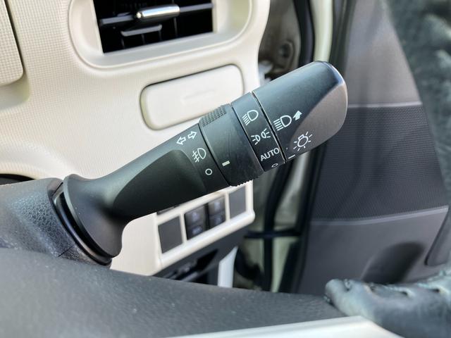 ムーヴキャンバス Gブラックアクセントリミテッド SAIII ナビ フルセグTV バックカメラ アラウンドビューモニター Bluetooth接続可 両側電動スライドドア ドライブレコーダー コーナーセンサー オートマチックハイビーム 修復歴なし ETC(24枚目)