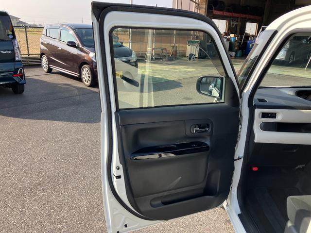 ムーヴキャンバス Gブラックアクセントリミテッド SAIII ナビ フルセグTV バックカメラ アラウンドビューモニター Bluetooth接続可 両側電動スライドドア ドライブレコーダー コーナーセンサー オートマチックハイビーム 修復歴なし ETC(29枚目)