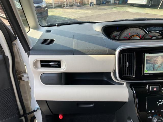 ムーヴキャンバス Gブラックアクセントリミテッド SAIII ナビ フルセグTV バックカメラ アラウンドビューモニター Bluetooth接続可 両側電動スライドドア ドライブレコーダー コーナーセンサー オートマチックハイビーム 修復歴なし ETC(31枚目)