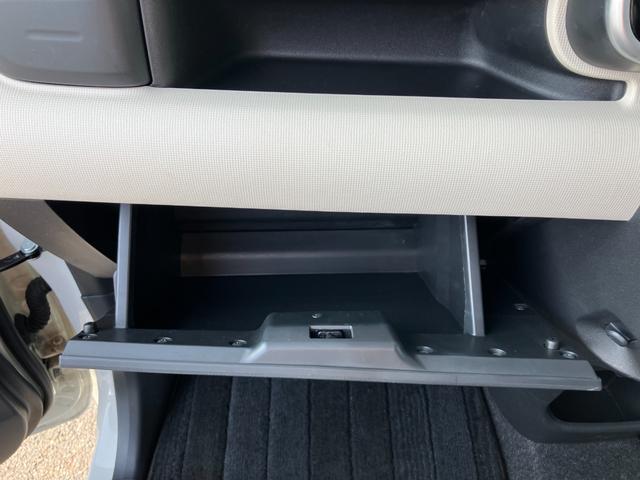 ムーヴキャンバス Gブラックアクセントリミテッド SAIII ナビ フルセグTV バックカメラ アラウンドビューモニター Bluetooth接続可 両側電動スライドドア ドライブレコーダー コーナーセンサー オートマチックハイビーム 修復歴なし ETC(33枚目)