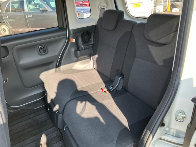 ムーヴキャンバス Gブラックアクセントリミテッド SAIII ナビ フルセグTV バックカメラ アラウンドビューモニター Bluetooth接続可 両側電動スライドドア ドライブレコーダー コーナーセンサー オートマチックハイビーム 修復歴なし ETC(35枚目)