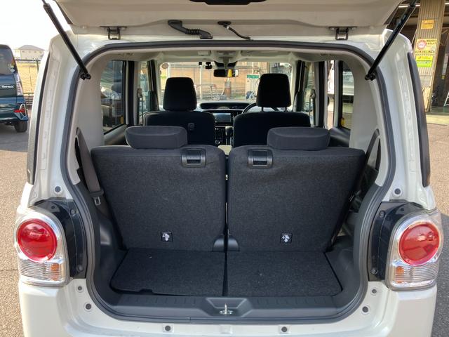 ムーヴキャンバス Gブラックアクセントリミテッド SAIII ナビ フルセグTV バックカメラ アラウンドビューモニター Bluetooth接続可 両側電動スライドドア ドライブレコーダー コーナーセンサー オートマチックハイビーム 修復歴なし ETC(39枚目)