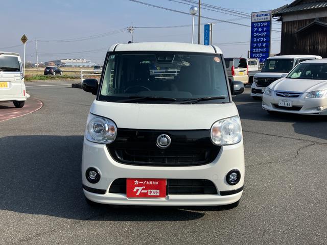 ムーヴキャンバス Gブラックアクセントリミテッド SAIII ナビ フルセグTV バックカメラ アラウンドビューモニター Bluetooth接続可 両側電動スライドドア ドライブレコーダー コーナーセンサー オートマチックハイビーム 修復歴なし ETC(50枚目)