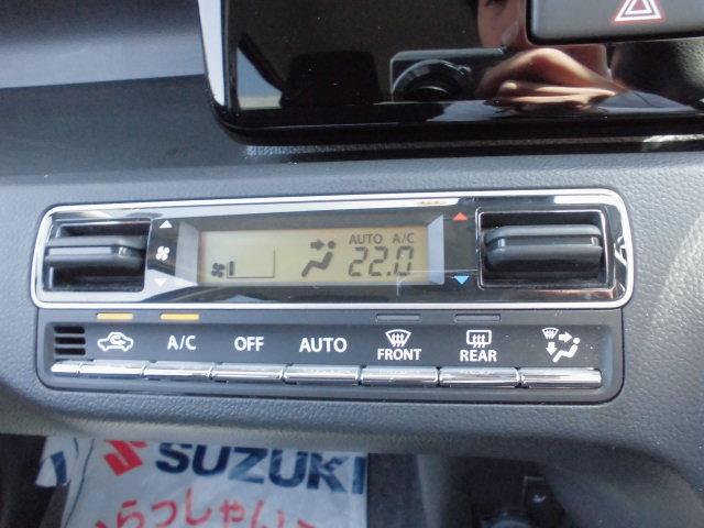 スティングレー HYBRID X(12枚目)