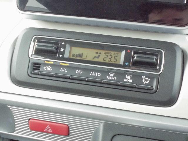 HYBRID X(5枚目)