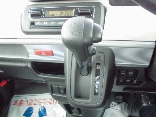 HYBRID X(7枚目)