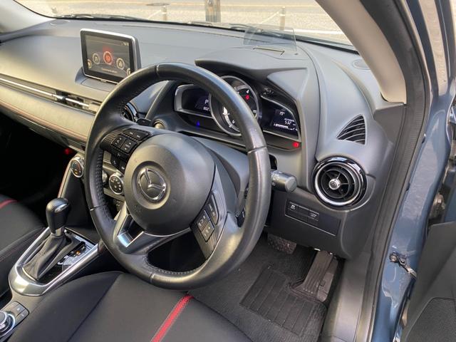 デミオ XDツーリング 純正ナビ Bluetooth バックカメラ ディーゼル 修復歴無し(6枚目)