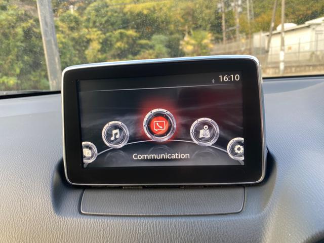 デミオ XDツーリング 純正ナビ Bluetooth バックカメラ ディーゼル 修復歴無し(10枚目)