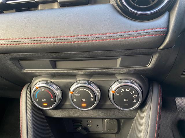 デミオ XDツーリング 純正ナビ Bluetooth バックカメラ ディーゼル 修復歴無し(11枚目)