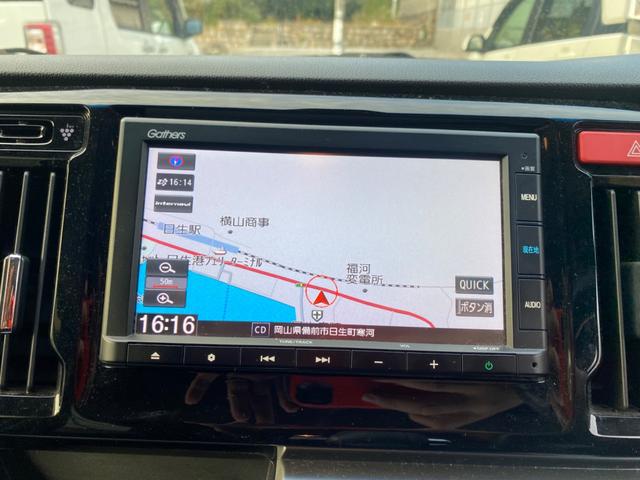 N-WGNカスタム G・Aパッケージ ナビ Bluetooth CD SD オートクルーズ 修復歴無し(12枚目)