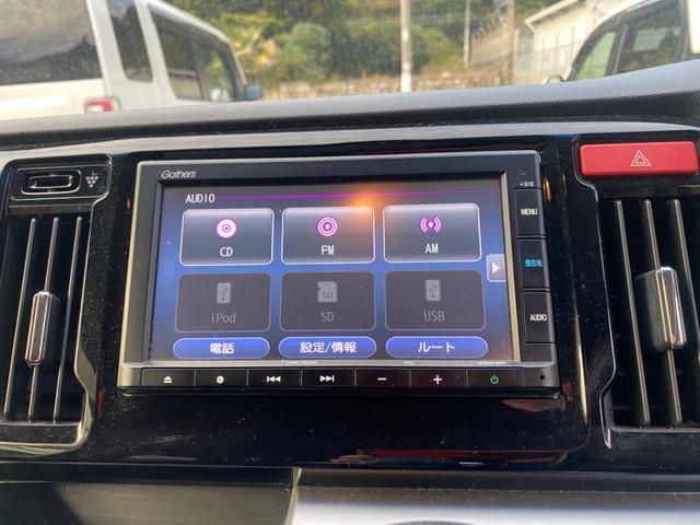 N-WGNカスタム G・Aパッケージ ナビ Bluetooth CD SD オートクルーズ 修復歴無し(13枚目)