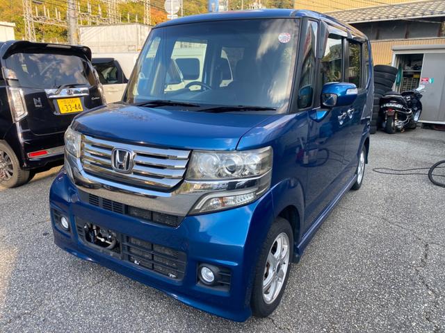 Ｎ－ＢＯＸ＋カスタム Ｇ・ターボパッケージ　純正ナビ　ＴＶ　Ｂｌｕｅｔｏｏｔｈ　ＣＤ／ＤＶＤ　バックカメラ　両側パワースライドドア　ＥＴＣ　ワンオーナー（2枚目）