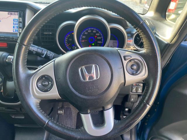 Ｎ－ＢＯＸ＋カスタム Ｇ・ターボパッケージ　純正ナビ　ＴＶ　Ｂｌｕｅｔｏｏｔｈ　ＣＤ／ＤＶＤ　バックカメラ　両側パワースライドドア　ＥＴＣ　ワンオーナー（10枚目）