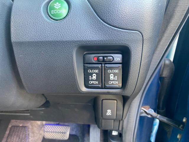 Ｎ－ＢＯＸ＋カスタム Ｇ・ターボパッケージ　純正ナビ　ＴＶ　Ｂｌｕｅｔｏｏｔｈ　ＣＤ／ＤＶＤ　バックカメラ　両側パワースライドドア　ＥＴＣ　ワンオーナー（12枚目）