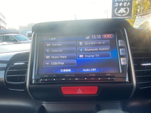 Ｎ－ＢＯＸ＋カスタム Ｇ・ターボパッケージ　純正ナビ　ＴＶ　Ｂｌｕｅｔｏｏｔｈ　ＣＤ／ＤＶＤ　バックカメラ　両側パワースライドドア　ＥＴＣ　ワンオーナー（14枚目）