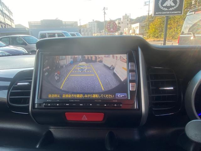 Ｎ－ＢＯＸ＋カスタム Ｇ・ターボパッケージ　純正ナビ　ＴＶ　Ｂｌｕｅｔｏｏｔｈ　ＣＤ／ＤＶＤ　バックカメラ　両側パワースライドドア　ＥＴＣ　ワンオーナー（15枚目）