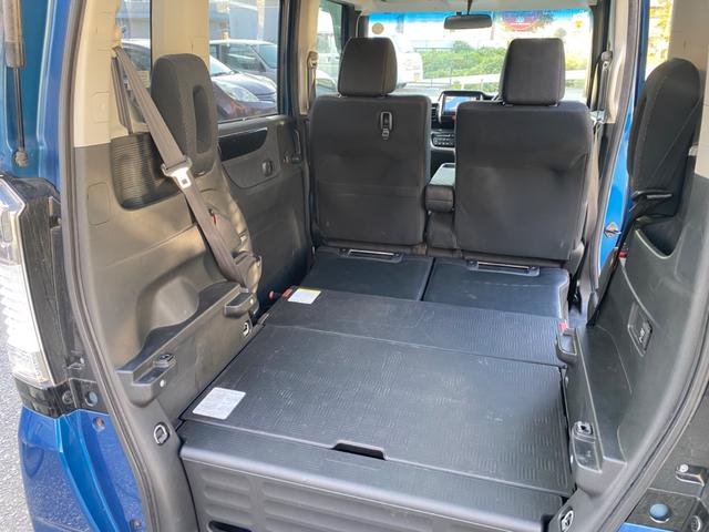 Ｎ－ＢＯＸ＋カスタム Ｇ・ターボパッケージ　純正ナビ　ＴＶ　Ｂｌｕｅｔｏｏｔｈ　ＣＤ／ＤＶＤ　バックカメラ　両側パワースライドドア　ＥＴＣ　ワンオーナー（22枚目）