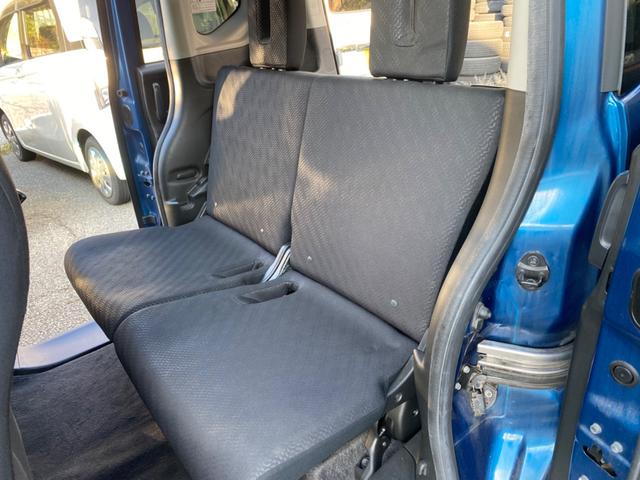 Ｎ－ＢＯＸ＋カスタム Ｇ・ターボパッケージ　純正ナビ　ＴＶ　Ｂｌｕｅｔｏｏｔｈ　ＣＤ／ＤＶＤ　バックカメラ　両側パワースライドドア　ＥＴＣ　ワンオーナー（23枚目）