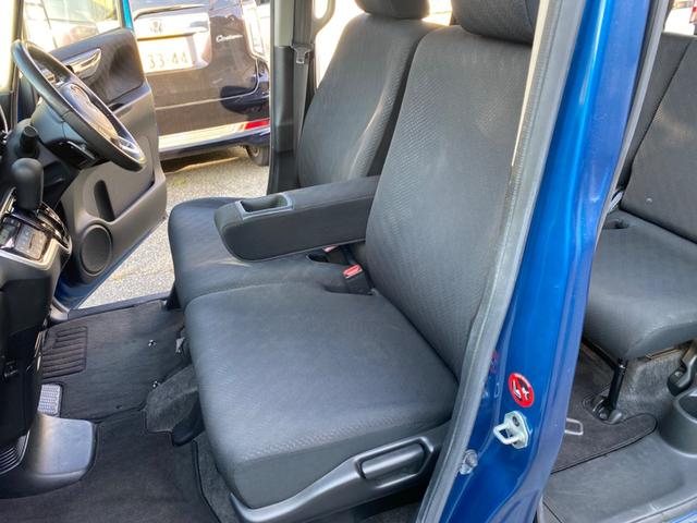 Ｎ－ＢＯＸ＋カスタム Ｇ・ターボパッケージ　純正ナビ　ＴＶ　Ｂｌｕｅｔｏｏｔｈ　ＣＤ／ＤＶＤ　バックカメラ　両側パワースライドドア　ＥＴＣ　ワンオーナー（24枚目）