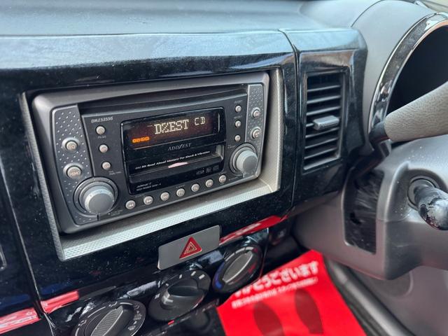 ワゴンＲ ＦＸ－Ｓリミテッド　キーレス　エアロ　アルミ　電動格納ミラー　タイミングチェーン　ＣＤ　下取車（10枚目）