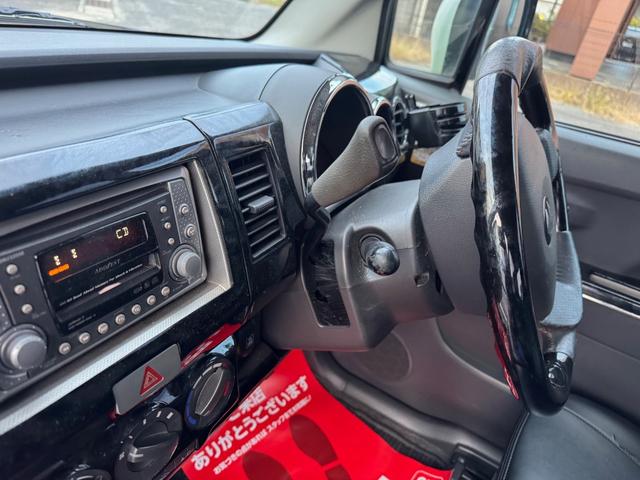 ワゴンＲ ＦＸ－Ｓリミテッド　キーレス　エアロ　アルミ　電動格納ミラー　タイミングチェーン　ＣＤ　下取車（11枚目）