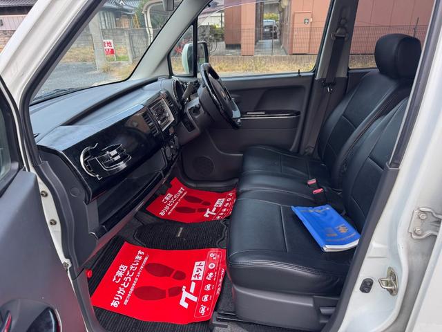 ワゴンＲ ＦＸ－Ｓリミテッド　キーレス　エアロ　アルミ　電動格納ミラー　タイミングチェーン　ＣＤ　下取車（13枚目）