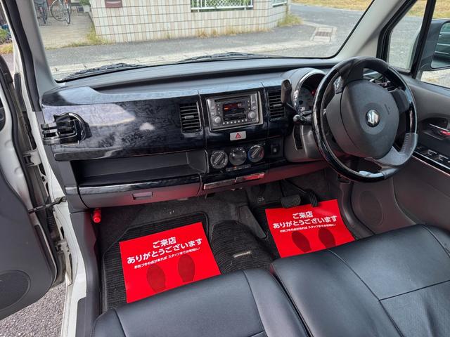 ワゴンＲ ＦＸ－Ｓリミテッド　キーレス　エアロ　アルミ　電動格納ミラー　タイミングチェーン　ＣＤ　下取車（15枚目）