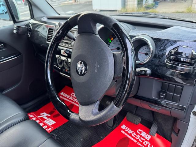 ワゴンＲ ＦＸ－Ｓリミテッド　キーレス　エアロ　アルミ　電動格納ミラー　タイミングチェーン　ＣＤ　下取車（25枚目）