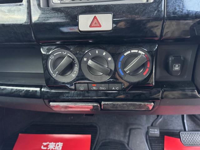 ワゴンＲ ＦＸ－Ｓリミテッド　キーレス　エアロ　アルミ　電動格納ミラー　タイミングチェーン　ＣＤ　下取車（26枚目）