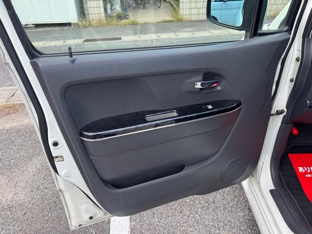 ワゴンＲ ＦＸ－Ｓリミテッド　キーレス　エアロ　アルミ　電動格納ミラー　タイミングチェーン　ＣＤ　下取車（30枚目）