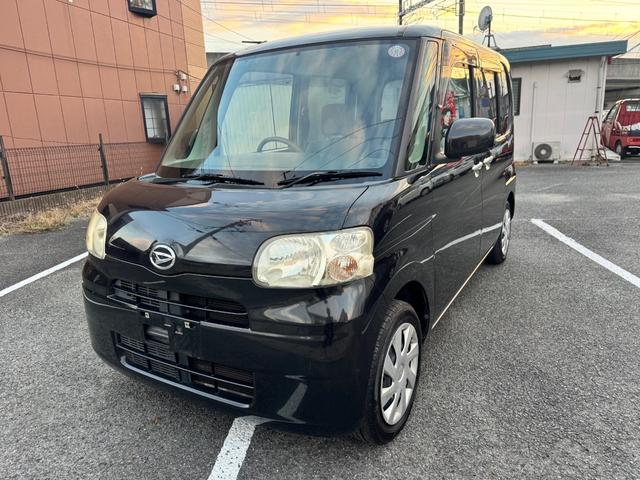 �^�C�~���O�`�F�[��