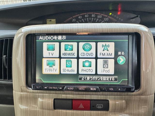 �i�r�@�t���Z�O�@�c�u�c