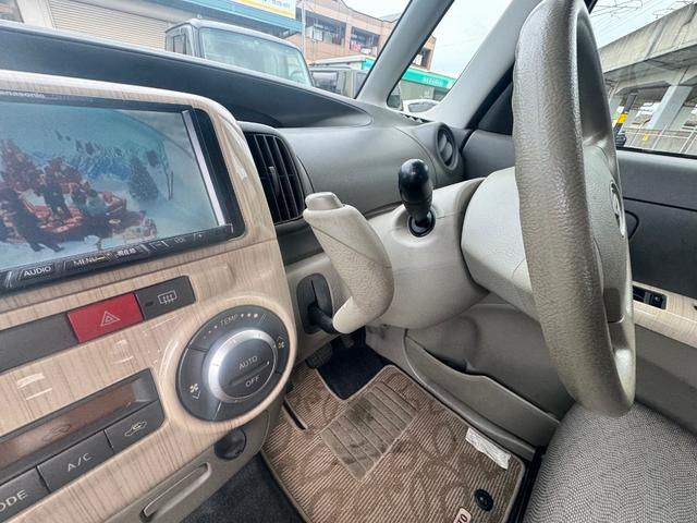 �R�����b�u�s