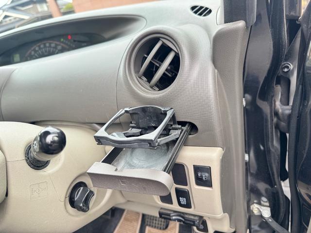 �W���[�X�z���_�[