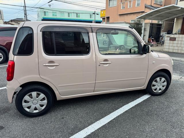 �v���C�o�V�[�K���X