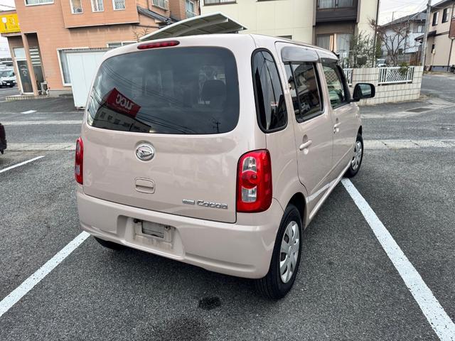 ���O�o�^��p�͂W�O�O�O�~�ł��B