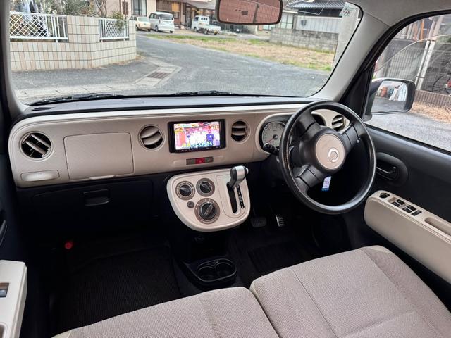 �C���p�l�b�u�s