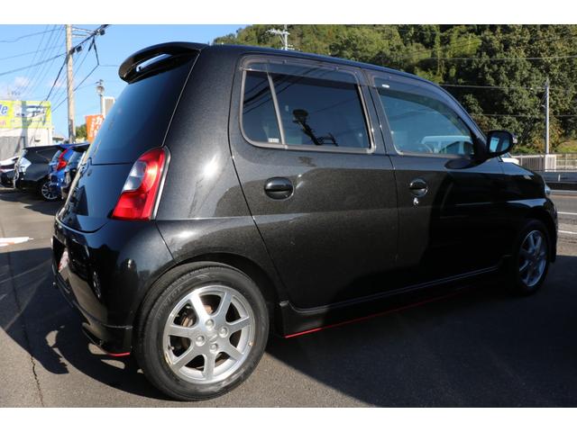 エッセ カスタム ユーザー買取車両・純正エアロ・純正アルミ・キーレス・フォグランプ・電格ミラー・純正CDデッキ・MOMOウッドステアリング(4枚目)