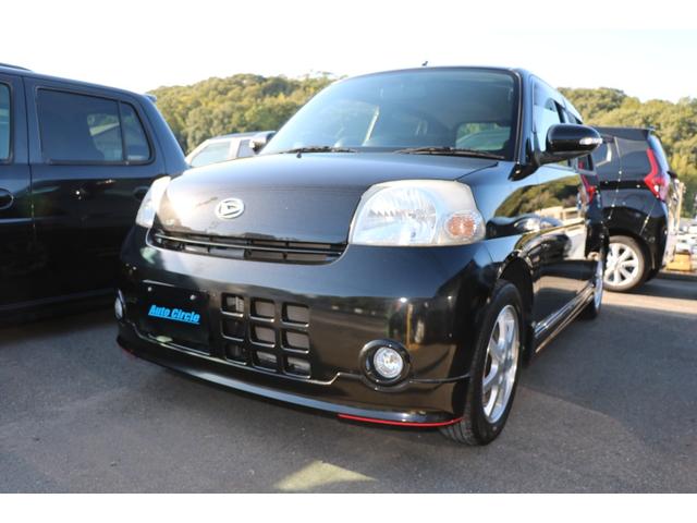 エッセ カスタム ユーザー買取車両・純正エアロ・純正アルミ・キーレス・フォグランプ・電格ミラー・純正CDデッキ・MOMOウッドステアリング(7枚目)
