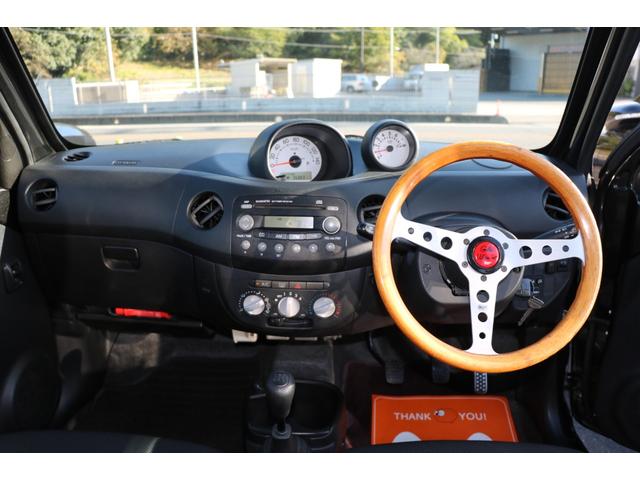 エッセ カスタム ユーザー買取車両・純正エアロ・純正アルミ・キーレス・フォグランプ・電格ミラー・純正CDデッキ・MOMOウッドステアリング(10枚目)