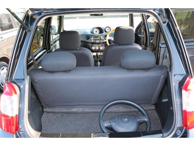 エッセ カスタム ユーザー買取車両・純正エアロ・純正アルミ・キーレス・フォグランプ・電格ミラー・純正CDデッキ・MOMOウッドステアリング(12枚目)