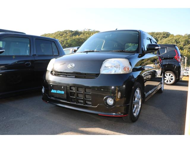 エッセ カスタム ユーザー買取車両・純正エアロ・純正アルミ・キーレス・フォグランプ・電格ミラー・純正CDデッキ・MOMOウッドステアリング(23枚目)
