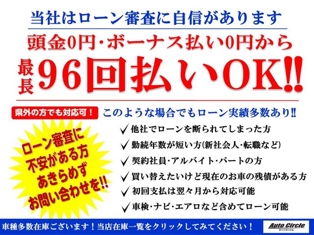 プリウスＰＨＶ Ｓセーフティパッケージ　ワンオーナー・純正ナビフルセグ・モデリスタエアロ・純正１７インチＡＷ・スマートキー２個・ドラレコ・ＥＴＣ・バックモニター・クルーズコントロール・ＢＳＭ・トヨタセーフティセンス（18枚目）